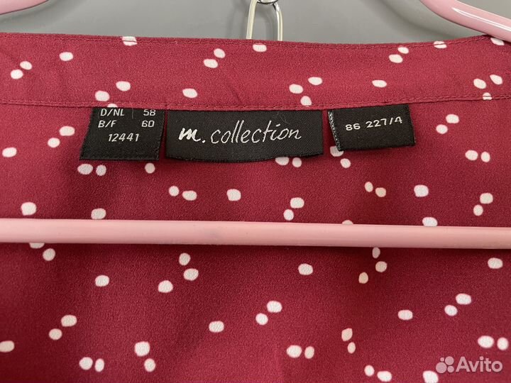 Блузка женская большого размера