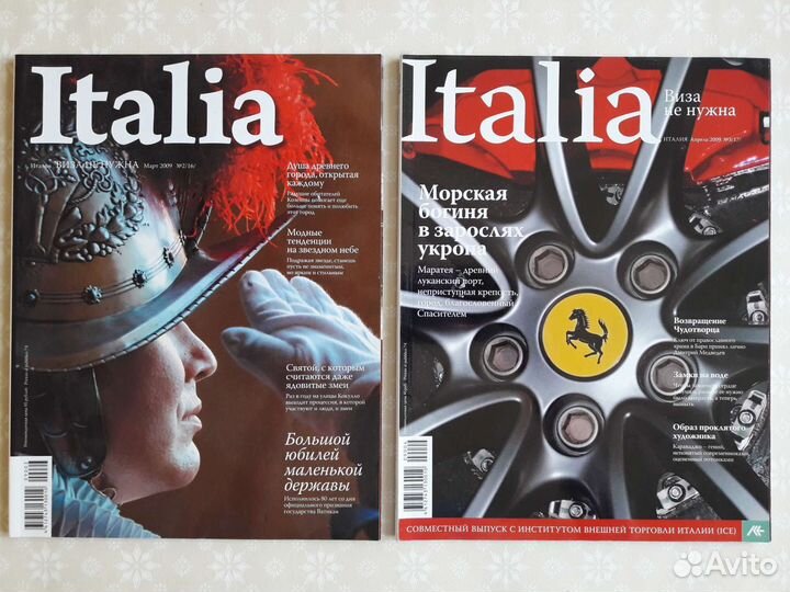 Журнал Италия Italia 2009-2010