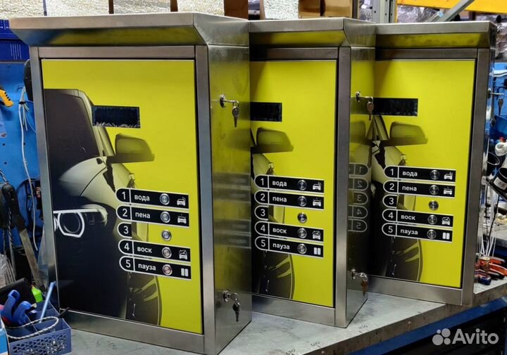 Оборудование для Мойки самообслуживания MSO-53