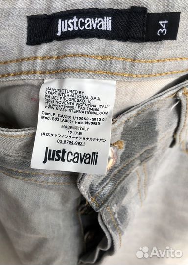 Джинсы Just Cavalli