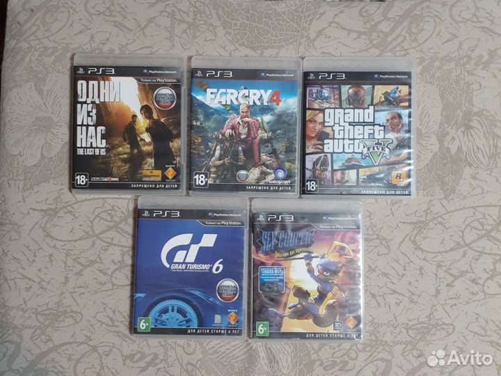 Диски для ps3