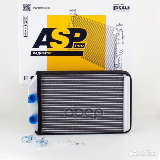 Радиатор отопителя для а/м Audi A6 97- AL30212 ASP