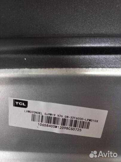 Main TPD.RT2841.PB771 iffalcon 32F51