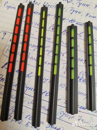 Туннельные мушки из латуни