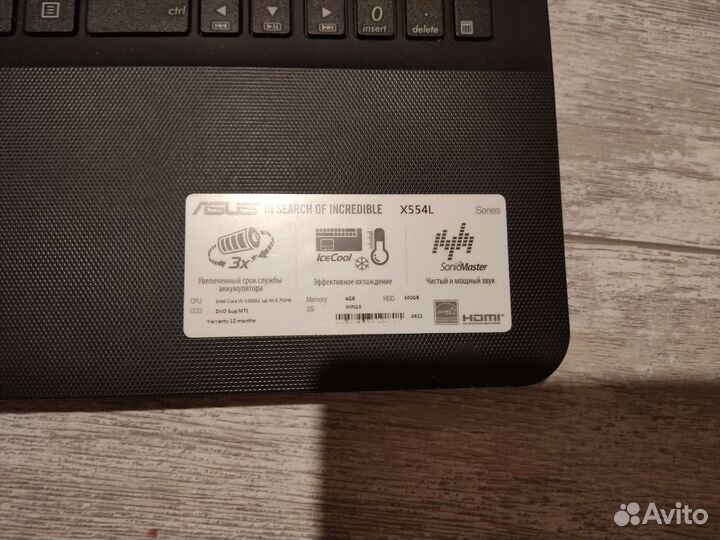 Ноутбук Asus X554L 8Gb Ram 256SSD Nvidia