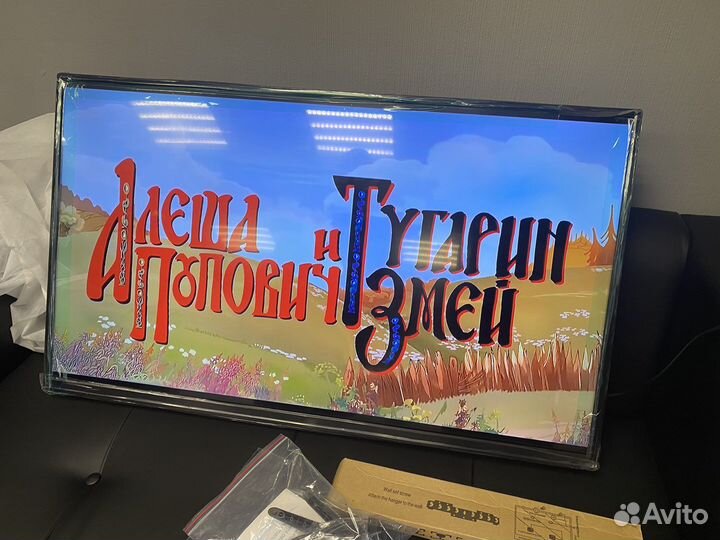 Телевизор 42/43/47 SMART tv