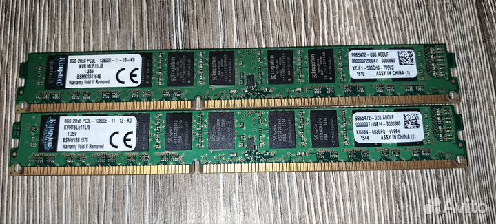 Серверная связка xeon e3 1220v3/ MB SP1200rp/16gb