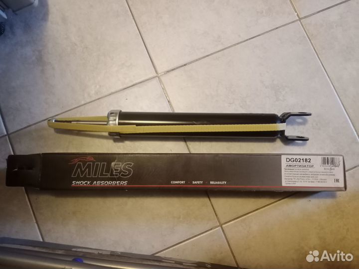 Амортизатор kia ceed / hyundai i30 07- зад.газ