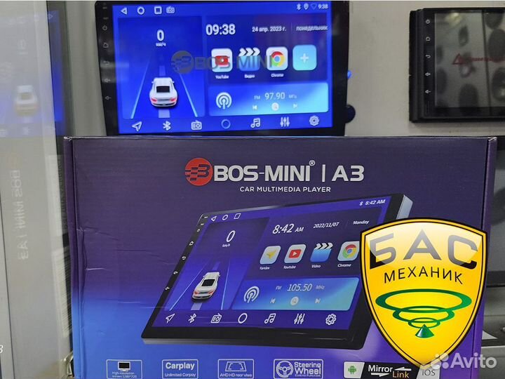 Магнитола Android BOS-mini A3 2gb+32gb, GPS