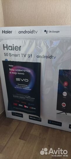 Телевизор haier 50 SMART tv s1