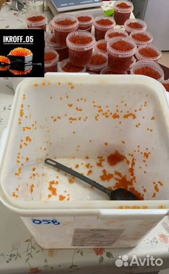 Икра красная