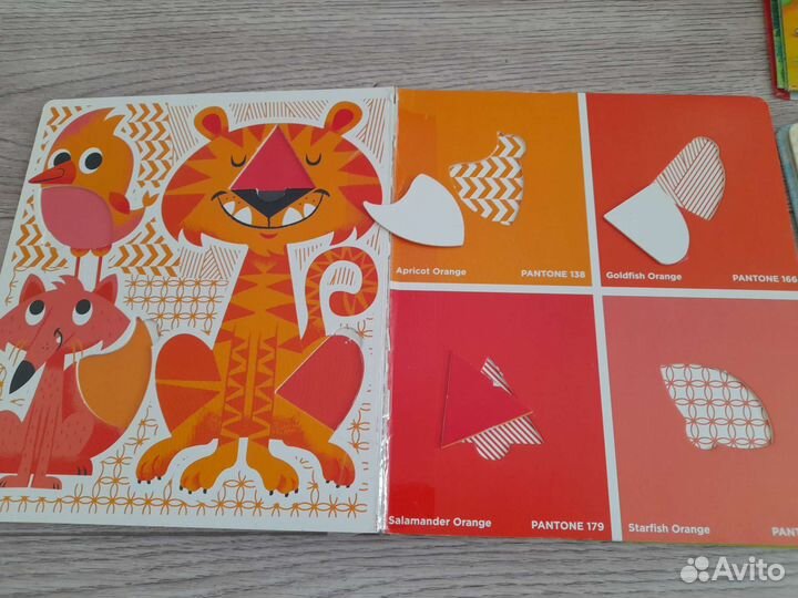 Детские книги пакетом