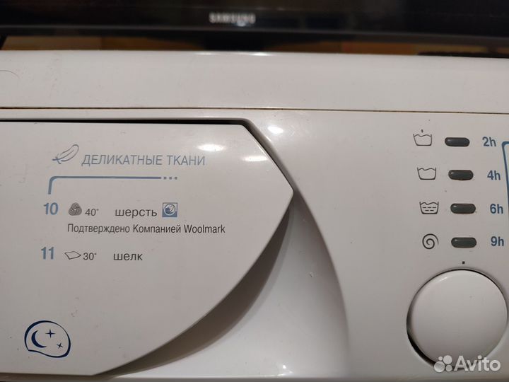 Стиральная машина hotpoint ariston AS 109