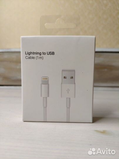 Кабель (провод) для зарядки iPhone