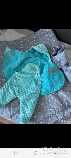 Комплект на выписку зима