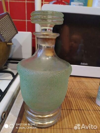 Штоф СССР насыпное стекло