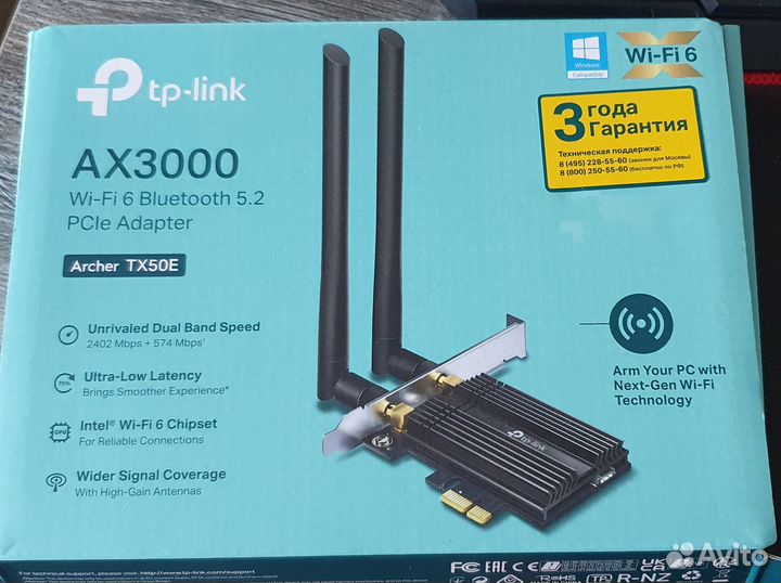 Wifi адаптор TP Link Archer TX20E\TX55E V.2
