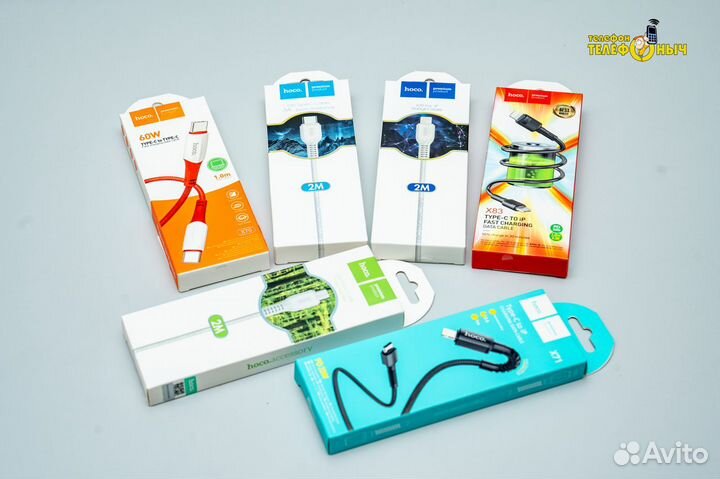 Кабель USB Quick Charge