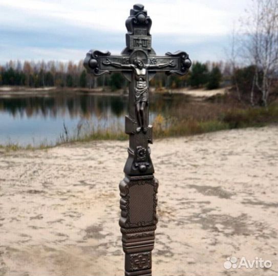 Крест на могилу