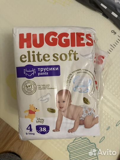 Подгузники трусики huggies elite soft 4