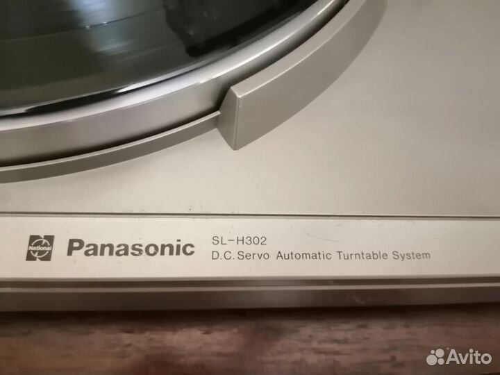 Проигрыватель Panasonic SL-H302