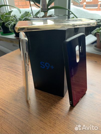 Samsung galaxy s9 plus