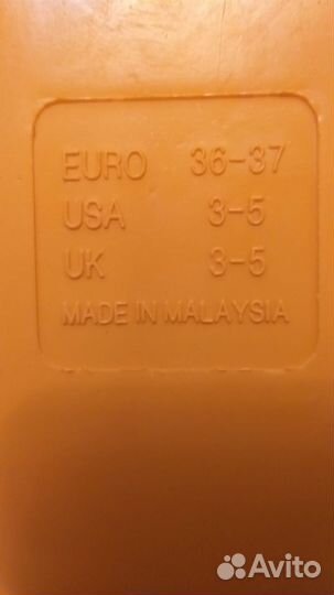 Ласты детские Floating 36-37