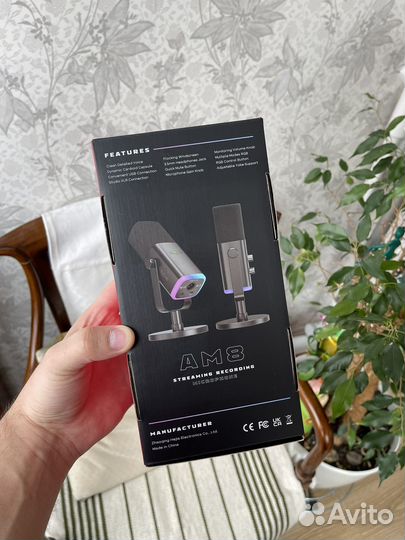 Динамический микрофон Fifine AM8