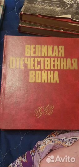 Книга-фотоальбом 