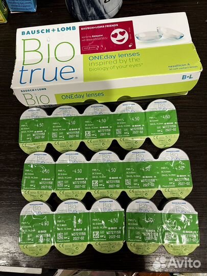 Ежедневные контактные линзы - 4,5 и - 5,5