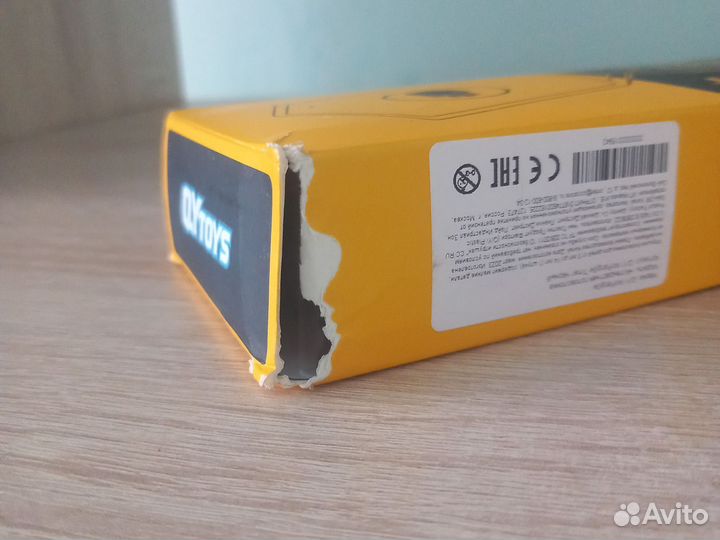 Таймер для кубика рубика