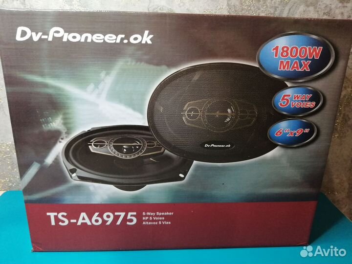 Автомобильные колонки DV-Pioneer. Ok TS-A6975