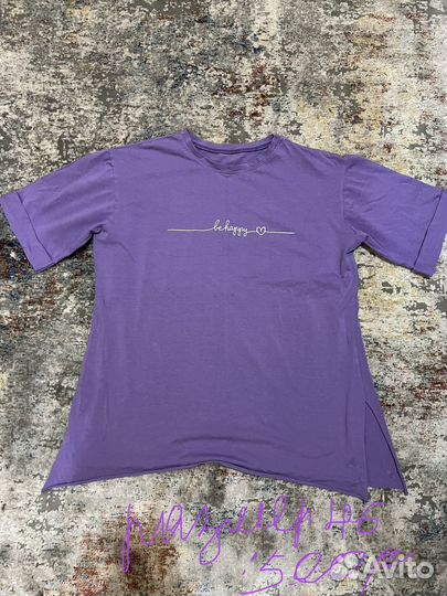 Женская одежда 46 48