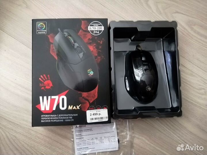 Игровая мышь A4Tech Bloody W70 Max