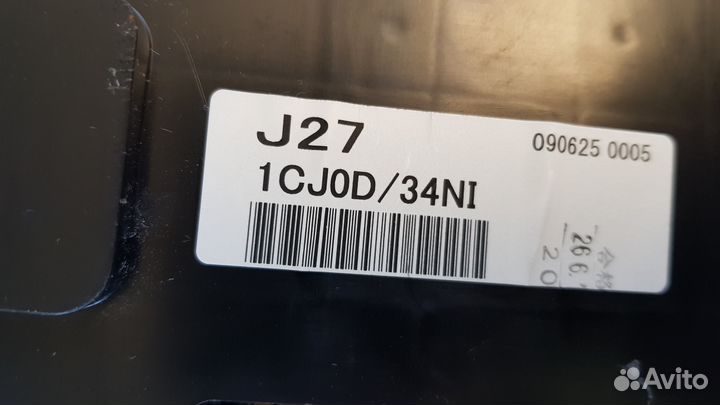 Щиток приборов приборная панель Infiniti FX S51