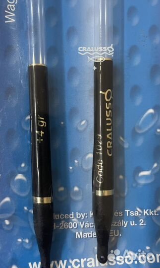 Поплавок Cralusso матчевый, 4 гр