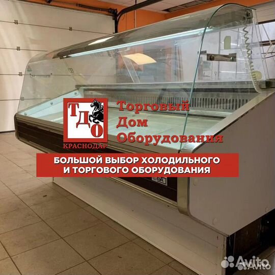 Холодильная витрина ISA