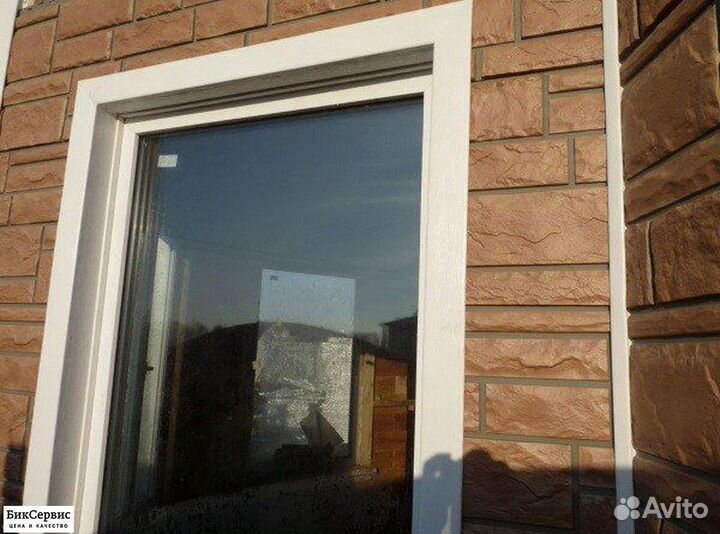 Пластиковые окна