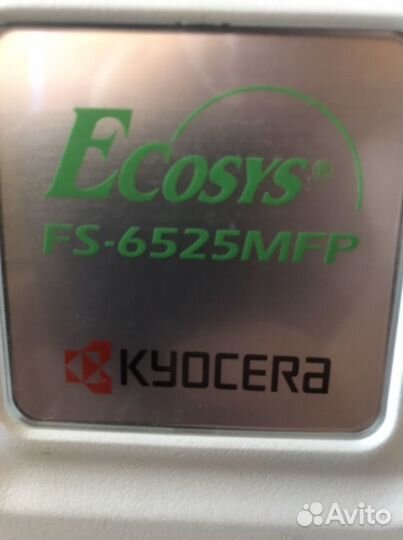 Принтерkyocera FS-6525MFP Ecosys