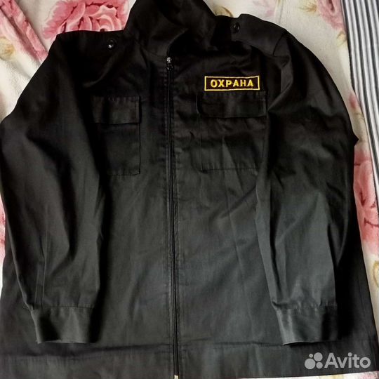 Форма для охраны