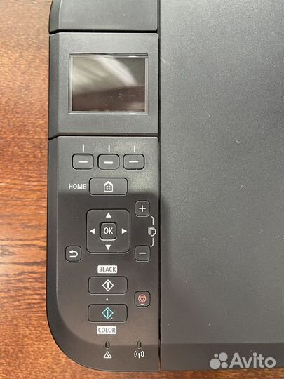 Мфу принтер Canon pixma MG4240