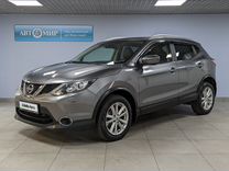 Nissan Qashqai 2.0 CVT, 2017, 81 968 км, с пробегом, цена 1 790 000 руб.