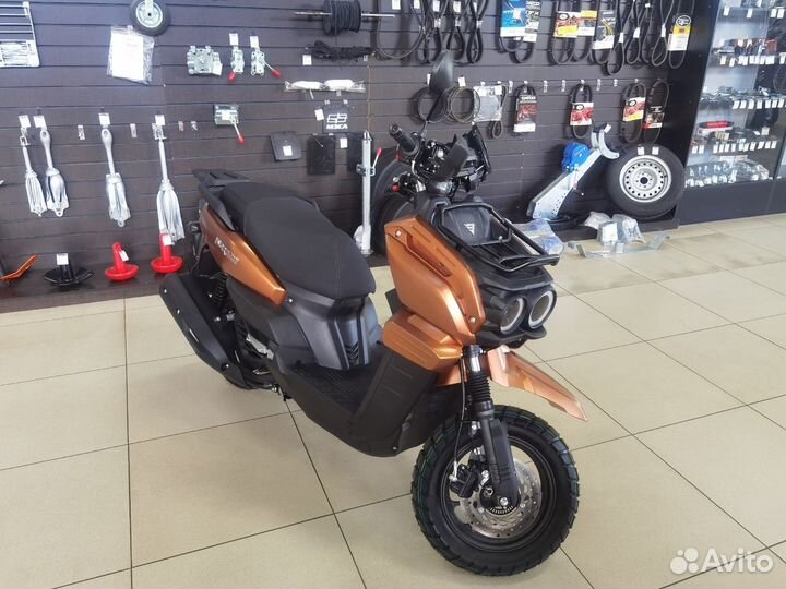 Скутер Vento Smart III