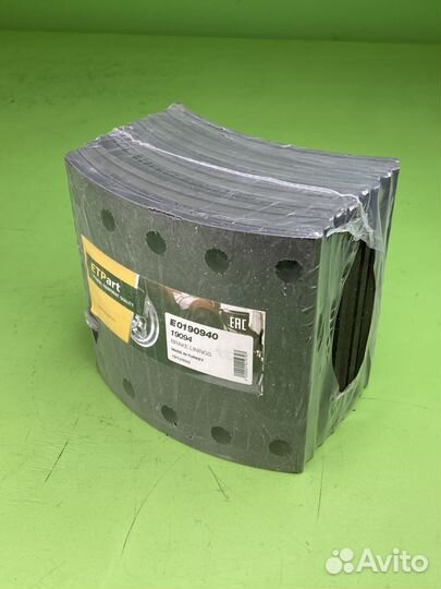 Накладки тормозные STD (420x200) (93251 8x15 80)\B