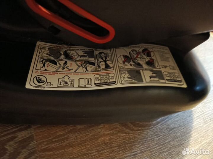 Детское автокресло 9 до 36 кг isofix