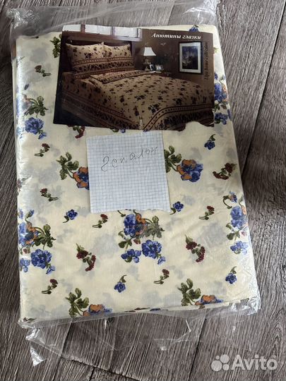 2 х спальное постельное белье