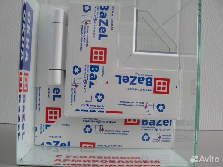 Окна пластиковые