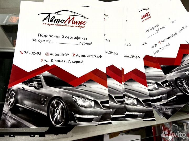 Автомагнитола процессорная Prology CMD-310