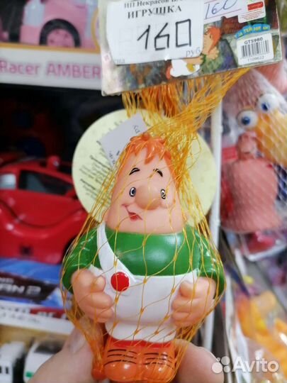 Игрушки для игры в воде