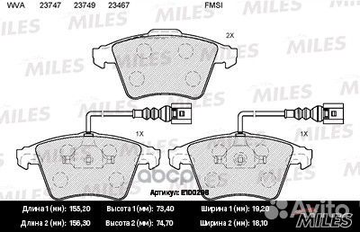 Колодки тормозные (смесь Semi-Metallic) передни
